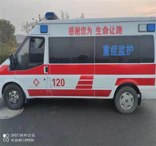 锦江专业救护车出租,为生命护航